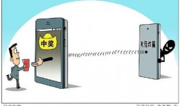 17年新高招爆料事件视频,视频爆料事件深度剖析